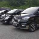 일산호수카-서비스 이미지