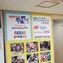 찬양했던 양산 맛집 모음