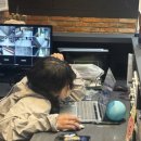 네;일상 이미지