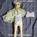 히메카 기저귀 얌전히 잘갈았어 이미지