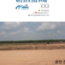 동하산업 이미지
