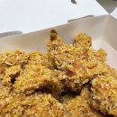 남악2로 52번길 | bhc치킨, bhc콰삭킹, 바삭하고 맛있는 콰삭킹치킨, 목포남악옥암점 내돈내산 기프티콘 주문(찐 후기)