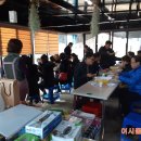 명가네힐링농장 네이버블로그