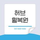 태광타이어 | 신갈골프장, 허브휠복원의 프리미엄 차량 픽업 서비스