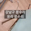 에이에이치통상 이미지