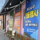 산격동 1640 이미지