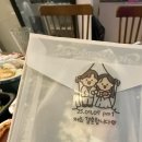 두찜부산전포점 | 부산 [전포/라디안떼파티룸] 내돈내산 n번째방문 가성비 테라스가 있는 예쁜파티룸(이용금액/혜택 총정리)