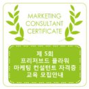 에버플라워 이미지