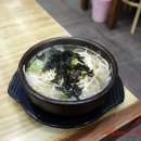 담날 전주콩나물국밥 이미지