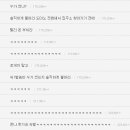 피자갤러리 이미지