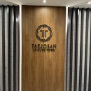 태조산 레져타운 이미지