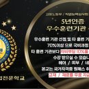 최현주 헤어