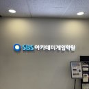 유니티 | 여수유니티학원 수강 후기 비전공자의 도전 결과는