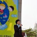 고척근린공원 이미지