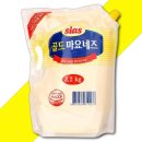 (주)시아스 쇼핑하우