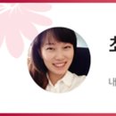 한지와 닥종이의 예술인형 이미지