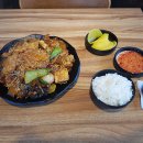 라화방 마라탕 이미지