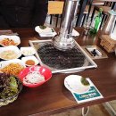 숯불고부장