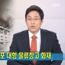 신원물류 이미지