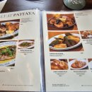 유어브런치(your brunch) | 태국 파타야 브런치 맛집 추천 - 브룩스(Brooks brunch &amp; bar Pattaya)