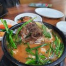 영양순대국 이미지