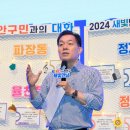 수원-1131 티스토리