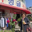 에버스타코인노래연습장 이미지