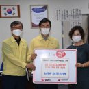 ㈜남원개발 이미지