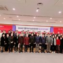 지속가능발전협의회 이미지