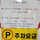 화정신발 | [화정 키즈카페] 메가플레이키즈파크 후기
