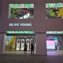 올리브영범계역 | 2층 규모 체험존이 있는 ‘올리브영 범계타운점’ 솔직후기 (주차 꿀팁)