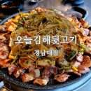 월영동201 이미지