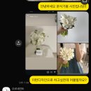 도곡로62길 이미지