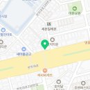 담꾹 안양관양점 이미지