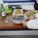 양파당구장 이미지