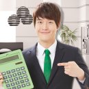 (주)날개부동산중개법인 네이버블로그