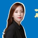 참미용뷰티샵