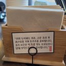 향남로 | 향남 돈가스 맛집 도이제 추천 히레카츠정식, 로스카츠정식 먹어본 후기