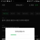 애드모먼트 이미지