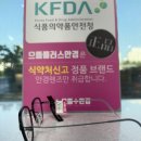 J7007 네이버블로그