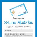 신용카랜드