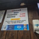 국가대표석적점 티스토리