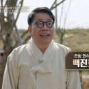 장자한의원 이미지