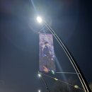 문구방구송파 | 성시경 연말 콘서트] 1231까치콘 팬클럽 선예매 후기, 좌석 꿀팁, 게스트, 올림픽공원 맛집🎤💜 (+주차...