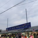 수협다대회센터 네이버블로그