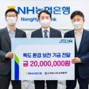 쏠컨설턴트 이미지