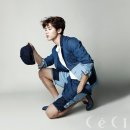 씨엔블루 강민혁 쎄시 화보 이미지