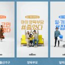 줌인센터 이미지