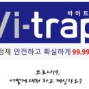 아이앤지랩 이미지