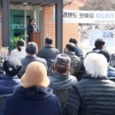 서면 마을회관 이미지